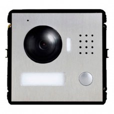 Dahua VTO2000A-C Dahua VTO2000A-C